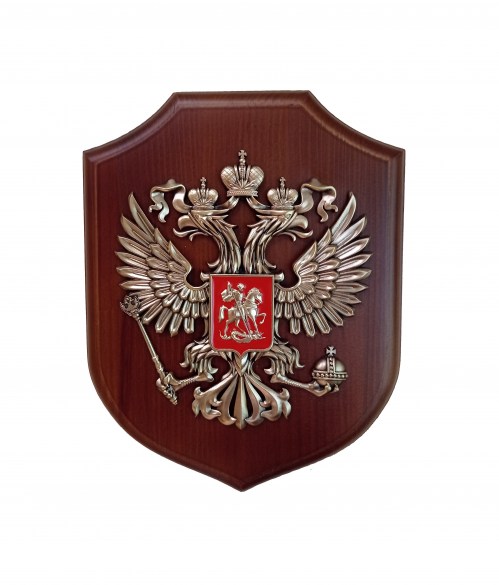 П-673